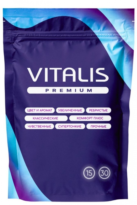Презервативы VITALIS Premium Сomfort Plus анатомической формы - 15 шт. - Vitalis - купить с доставкой в Махачкале