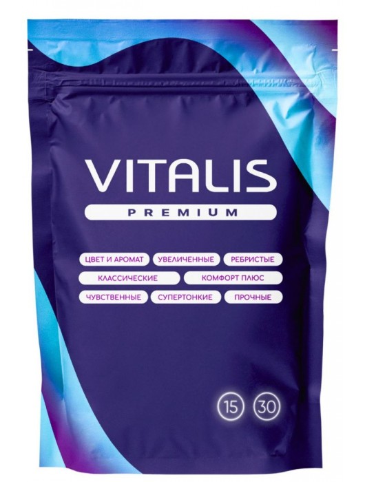 Презервативы увеличенного размера VITALIS Premium X-large - 15 шт. - Vitalis - купить с доставкой в Махачкале