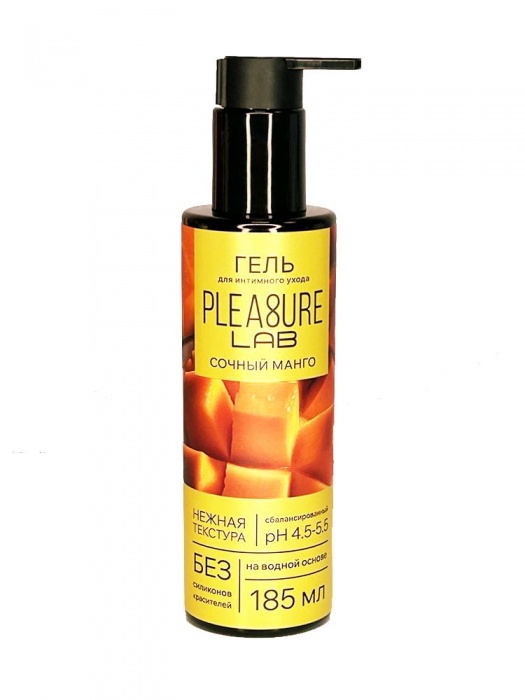 Съедобный лубрикант на водной основе Pleasure Lab с ароматом манго - 185 мл. - Pleasure Lab - купить с доставкой в Махачкале