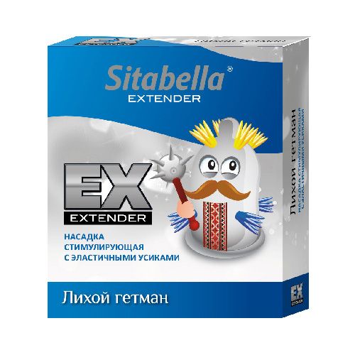 Стимулирующая насадка Sitabella Extender  Лихой гетман - Sitabella - купить с доставкой в Махачкале