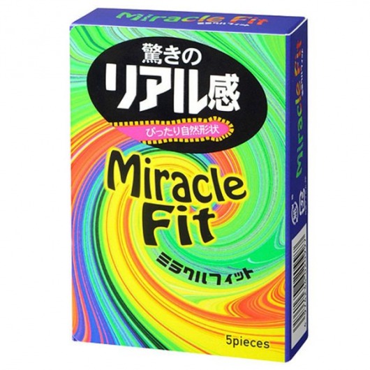 Презервативы Sagami Xtreme Miracle Fit - 5 шт. - Sagami - купить с доставкой в Махачкале