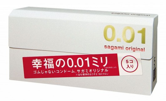 Супер тонкие презервативы Sagami Original 0.01 - 5 шт. - Sagami - купить с доставкой в Махачкале