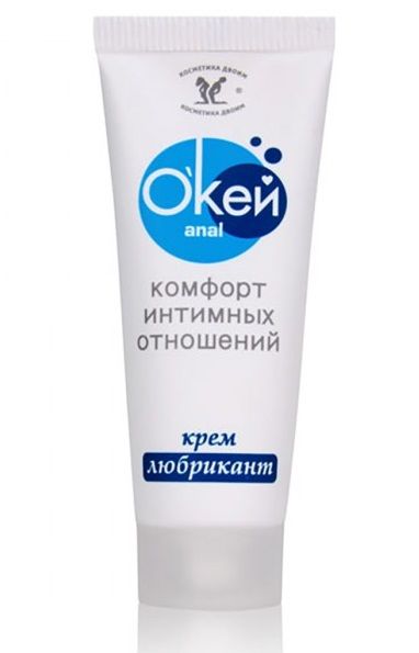 Крем-лубрикант  Окей Anal  - 15 гр. - Биоритм - купить с доставкой в Махачкале