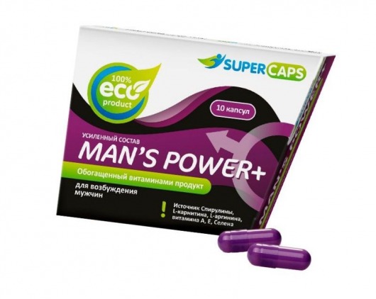 Капсулы для мужчин Man s Power+ с гранулированным семенем - 10 капсул (0,35 гр.) - SuperCaps - купить с доставкой в Махачкале