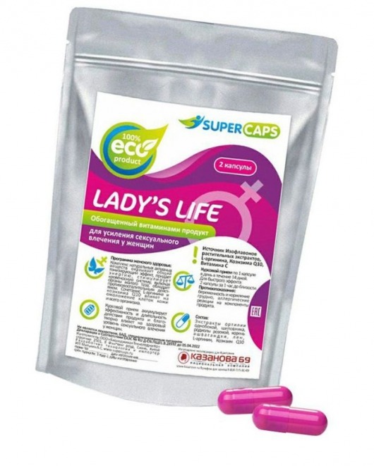 Возбуждающие капсулы Ladys Life - 2 капсулы (0,35 гр.) - SuperCaps - купить с доставкой в Махачкале