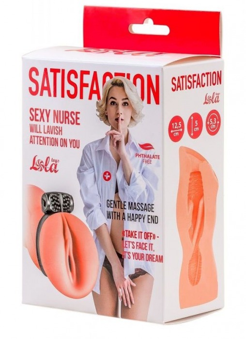 Мастурбатор с виброкольцом Satisfaction Magazine Nurse - Lola Games - в Махачкале купить с доставкой