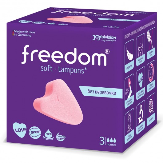 Женские гигиенические тампоны без веревочки FREEDOM normal - 3 шт. - Freedom - купить с доставкой в Махачкале