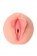 Телесный мастурбатор-вагина Elegance.002 с вибрацией - KOKOS - в Махачкале купить с доставкой