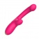 Розовый изогнутый вибромассажер - 20,3 см. - I-MOON купить в Махачкале с доставкой в Orgasmix.ru Розовый изогнутый вибромассажер - 20,3 см. - I-MOON