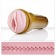 Мастурбатор Fleshlight - Stamina Training Unit - Fleshlight - в Махачкале купить с доставкой Мастурбатор Fleshlight - Stamina Training Unit - Fleshlight - в Махачкале купить с доставкой