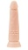 Телесный фаллоимитатор A-toys с присоской и шишечками - 16,5 см. - A-toys купить с доставкой в интернет-магазине Orgasmix в Махачкале Телесный фаллоимитатор A-toys с присоской и шишечками - 16,5 см. - A-toys